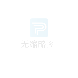 關(guān)于申報 2020 年度交通運輸行業(yè)標(biāo)準(zhǔn)化項目的通知