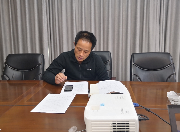 2019年第一季度黨員大會(huì)暨學(xué)習(xí)習(xí)近平同志改革開(kāi)放40周年講話(huà)主題活動(dòng)