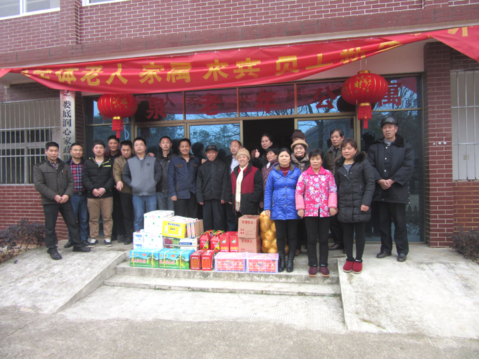 春節(jié)慰問暖人心，敬老院內顯溫情