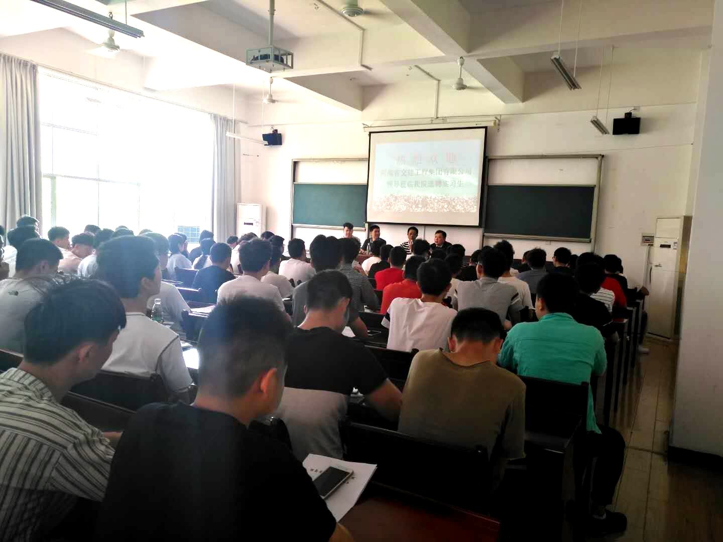 青春校園行  精英人才聚