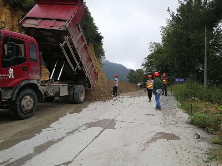 炎陵S207項(xiàng)目：中秋佳節(jié)，再掀施工熱潮